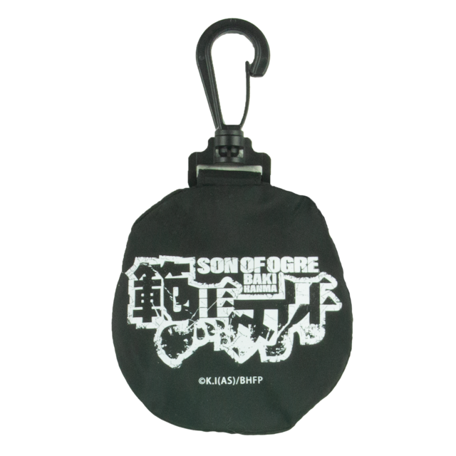 範馬刃牙×湯乃泉 ポケットサウナハット(携帯サウナハット) 耳栓付き リバーシブル 範馬刃牙Ver