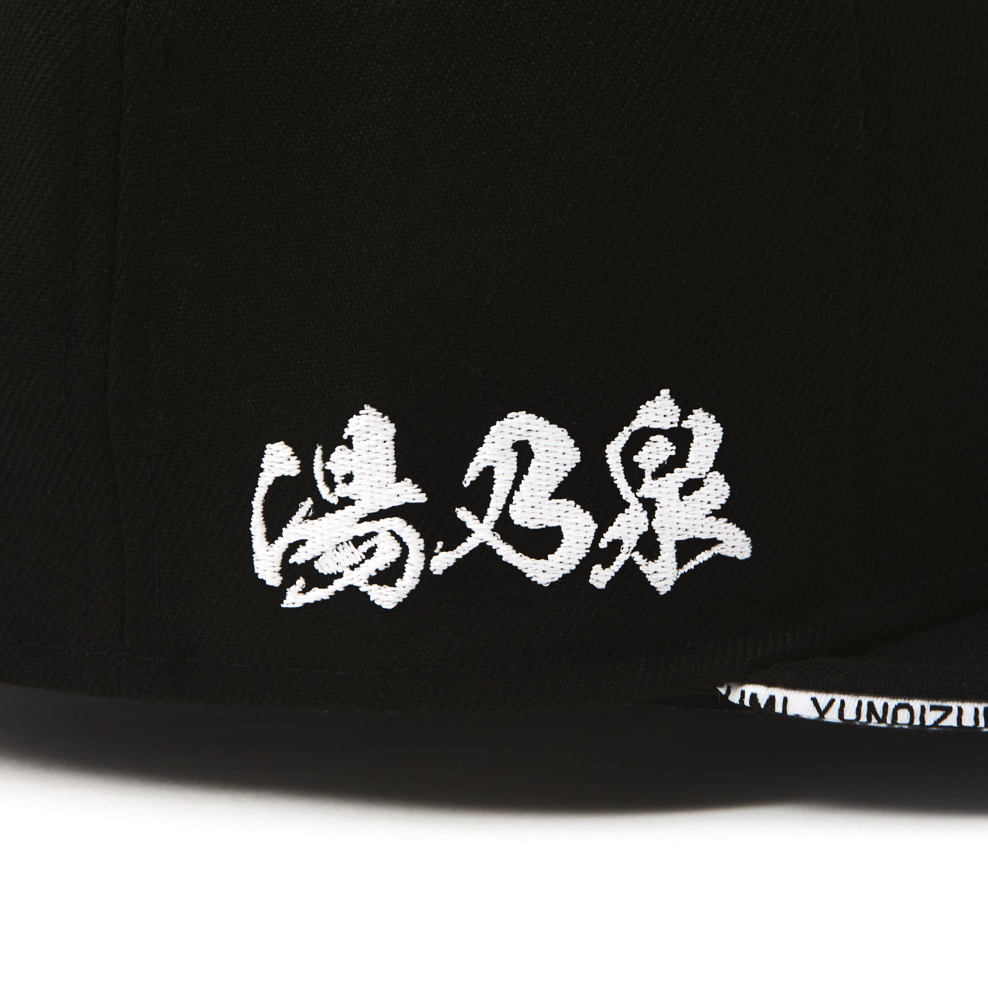 湯乃泉 草加健康センター Type A 9FIFTY™ 「NEW ERA® 37YUNOIZUMI