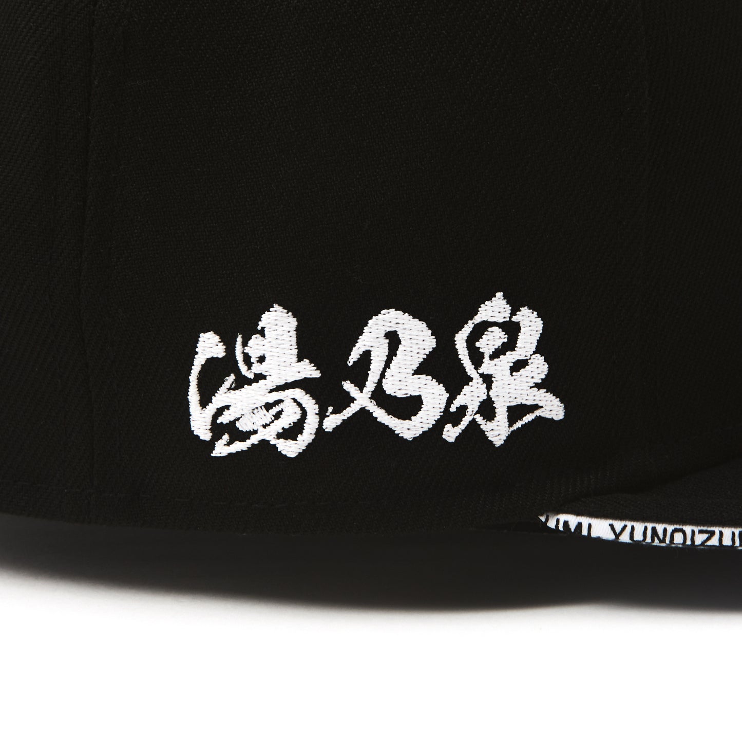 湯乃泉 草加健康センター Type A 9FIFTY™ 「NEW ERA® 37YUNOIZUMI 」Special Edition＋WEB限定記念ステッカー付き