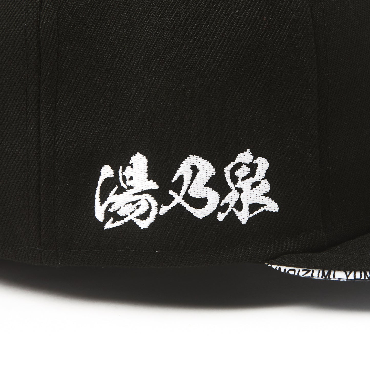 湯乃泉 草加健康センター Type B 9FIFTY™ 「NEW ERA® 37YUNOIZUMI 」Special Edition＋WEB限定記念ステッカー付き