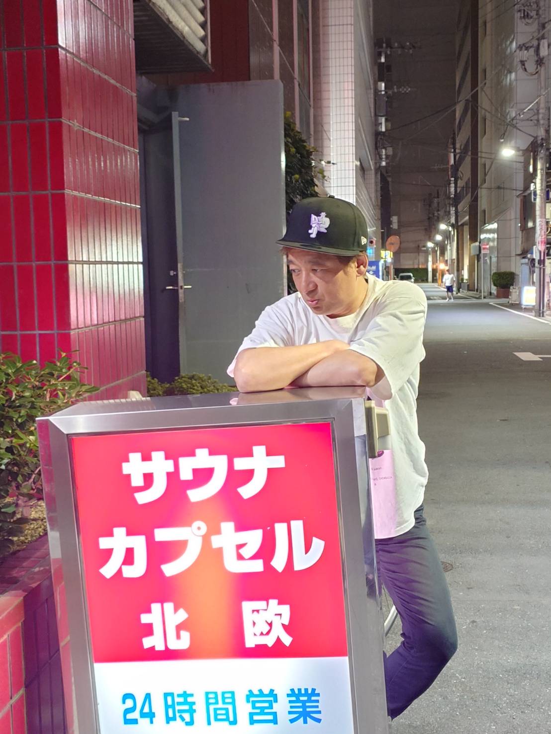 サウナ＆カプセルホテル北欧　9FIFTY™ 「NEW ERA® /HOKUO/37YUNOIZUMI 」Special Edition＋WEB限定記念ステッカー付き