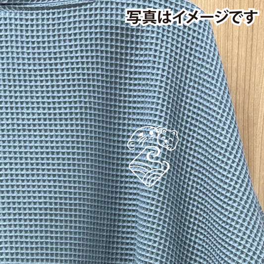 （8/15締切）TEIEN SAUNA イベント記念オリジナルポンチョ